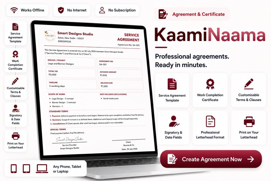 KaamiNaama