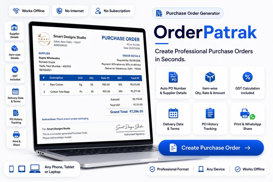 OrderPatrak
