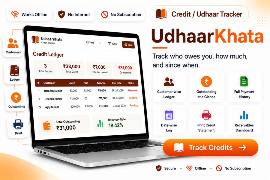 UdhaarKhata